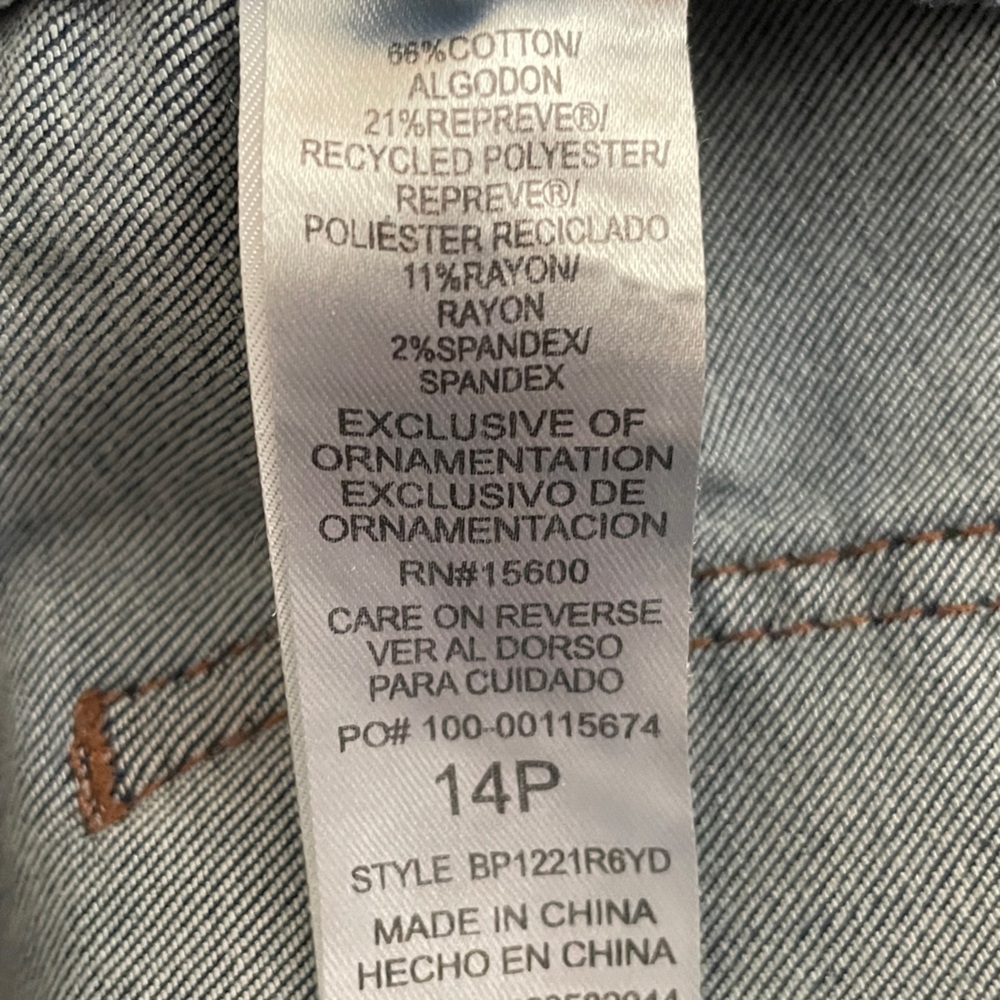 Democracy Ab Solution Bootcut Jeans 14P Stretch Denim - Picture 9 of 10